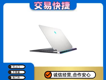 黄山歙县家电回收电脑.jpg