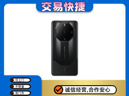 黄山歙县家电回收手机.jpg