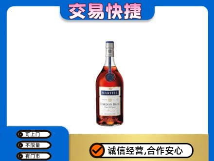 黄山歙县高价回收蓝带