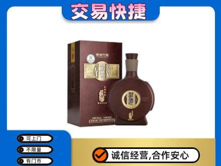 黄山歙县名酒回收习酒.jpg