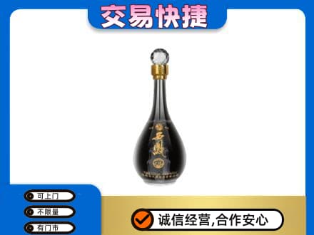 黄山歙县名酒回收西凤酒2.jpg