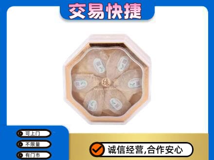 黄山歙县礼品回收燕窝礼盒.jpg